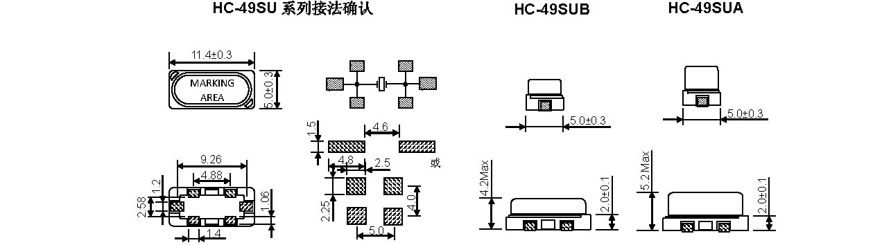 HC-49SU系列(图3)